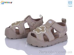 Bessky-Kellaifeng MLT5269-3S фото