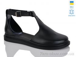 Sali 27 чорний к. фото