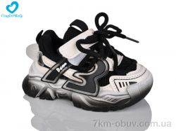 Comfort-baby 131-1 чорний фото