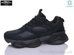 Baas W3216-3C фото