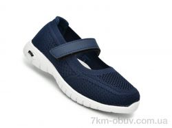 TOM.M 65021E фото