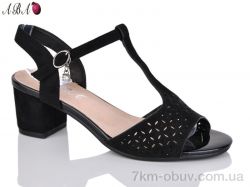 Aba BR705-50 фото