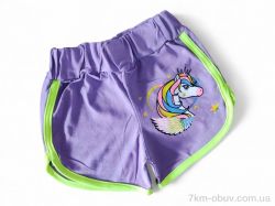 Kids-modnik 5653 бузковий фото