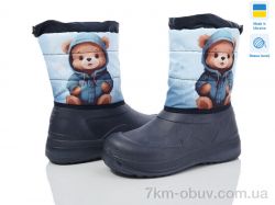 Prime-Opt Prime D-ARM-1015 фото