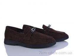 Бабочка-Mengfuna-AESD 828-2 фото