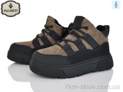 PALIAMENT C1605-8 фото