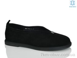 Teetspace-Trasta-Egga XDP1960-2 фото