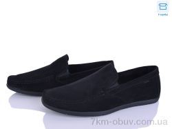 Kulada-UCSS-MD S8025-4F фото