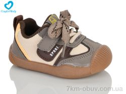 Comfort-baby 8088-1 коричневий фото
