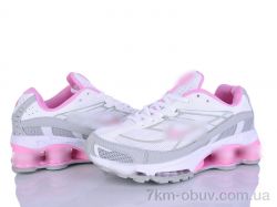 Dan Marest B0030-5 фото