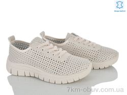 Бабочка-Mengfuna-AESD 250-138 фото