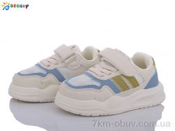 Bessky-Kellaifeng ST35-2 фото