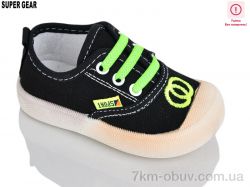 Super Gear 00739 black-green уцінка фото