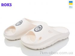 Roks Verta 2002V молочний фото