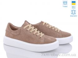 A.N.I.One 5053-15 фото