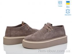 Stella 0139-3 new фото