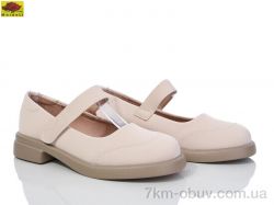 Mei De Li W208-13 фото