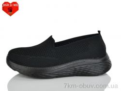 Jiao Li Mei A1-1 фото