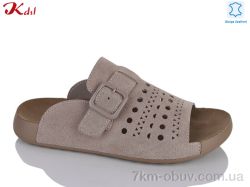 Jiulai-Kadisalun C872-37 фото