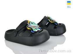 Golden Lion 336 чорний фото