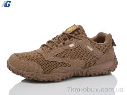 Navigator NA6051-4 фото