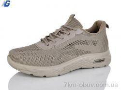 Navigator A26135-3 фото