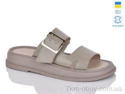 Sali 516 капучино к. фото