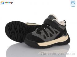 Bessky-Kellaifeng ST55-1A фото