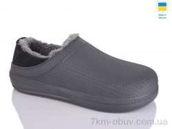 Крок HM133 сірий фото