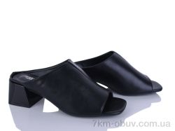 Бабочка-Mengfuna-AESD 2221-220 фото