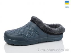 Lot Shoes NL8 т.синій фото