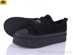 Mei De Li E33-15 фото