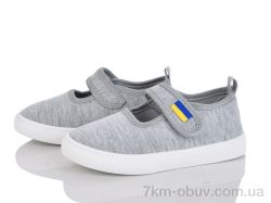 Blue Rama W120-4 фото