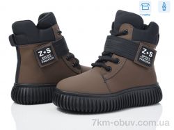 Мир 3927-G93A62-8 фото