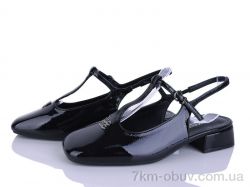 Бабочка-Mengfuna-AESD 2570-184 фото