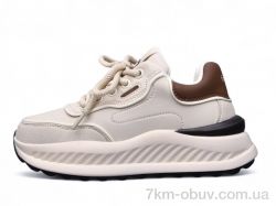 Kulada-UCSS-MD BT1008-3 фото