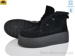Mei De Li B7788-4 black фото