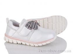 SANLIN 1-4611RJ фото