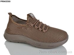 Princess 333-29 фото