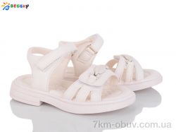 Bessky-Kellaifeng BL4313-3B фото