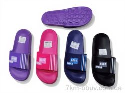 Rai shoes H626 mix фото