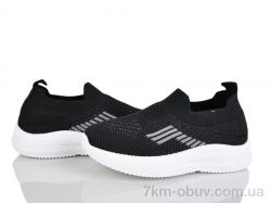 Xifa kids 571-017B фото