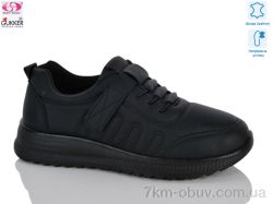 Gukkcr YK5031-1 фото