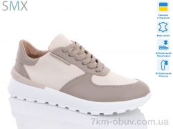 SMX-00-00176060 фото