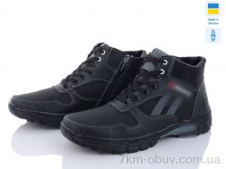 Paolla Б33 чорно-сірий фото