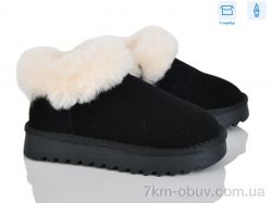 Kajila 2356-1A фото