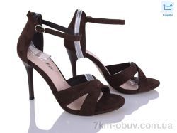 L&M-Lemon G608-4 фото