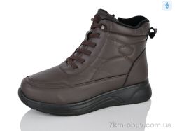 ARZO G56-3 фото