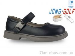 Jong Golf B11873-20 фото