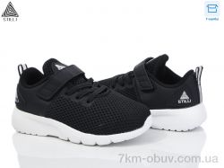 STILLI KIDS KT300-2 піна фото
